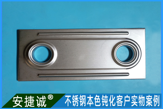<b>304不锈钢挡板本色钝化案例</b>